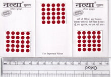 Load image into Gallery viewer, Coloured Bindi round Forehead Tika, Face Jewels Body Art Bollywood Bindis Self Adhesive Stickers Clinically Tested Safe for Skin - Size 3 to Size 10