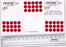 Load image into Gallery viewer, Coloured Bindi round Forehead Tika, Face Jewels Body Art Bollywood Bindis Self Adhesive Stickers Clinically Tested Safe for Skin - Size 3 to Size 10