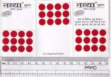 Load image into Gallery viewer, Coloured Bindi round Forehead Tika, Face Jewels Body Art Bollywood Bindis Self Adhesive Stickers Clinically Tested Safe for Skin - Size 3 to Size 10