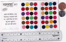 Load image into Gallery viewer, Coloured Bindi round Forehead Tika, Face Jewels Body Art Bollywood Bindis Self Adhesive Stickers Clinically Tested Safe for Skin - Size 3 to Size 10