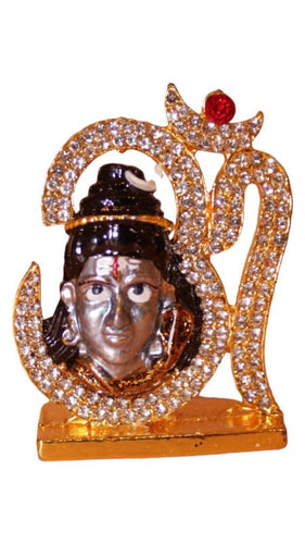Hindu Religious Symbol Om Shiv Idol for Home,Office ( 2cm x 1.5cm x 0.5cm) Gold