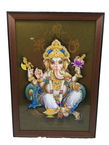 Ganesh Frame Ganesha Frame Ganpati Wall Frame Hanging Home Decore Multi color