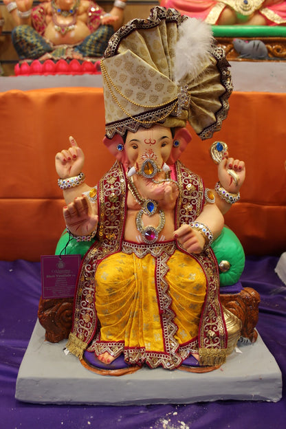 Eco-Friendly Ganesh Visarjan idol, Full Safa Set Cream & Maroon, front view 2