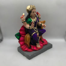 Load image into Gallery viewer, Ambe maa,Ambaji, Durga ma, Bengali Durga ma statue,idol,murti,mud idol Purple