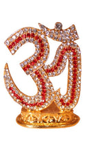 Load image into Gallery viewer, Hindu Religious Symbol OM Idol for Home,Car,Office ( 2cm x 1.5cm x 0.8cm) Red