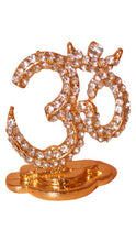 Load image into Gallery viewer, Hindu Religious Symbol OM Idol for Home,Car,Office (1.5cm x 1.5cm x 0.5cm) Gold