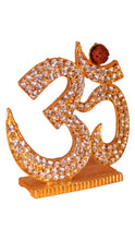 Load image into Gallery viewer, Hindu Religious Symbol OM Idol for Home,Car,Office ( 2cm x 1.5cm x 0.5cm) Gold