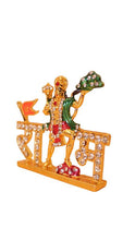 Load image into Gallery viewer, Lord Bahubali Hanuman Idol Bajrang Bali Murti Gold