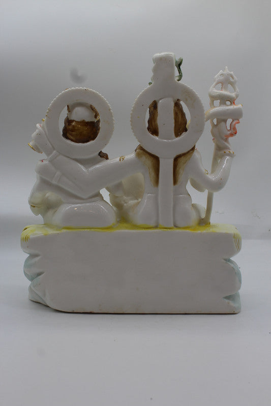 Shiv Parivar marble statue, 1032