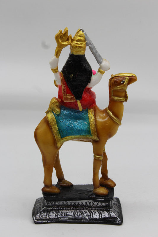 Dasha Maa statue, 1046
