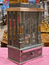 Load image into Gallery viewer, Oxodised Mandir - A119 (Pearl White with Multicolor Floral Art)