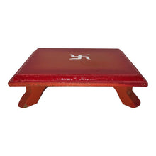Load image into Gallery viewer, Wood Puja Sitting Patala Home Decor Wooden Pooja Chowki StoolRed