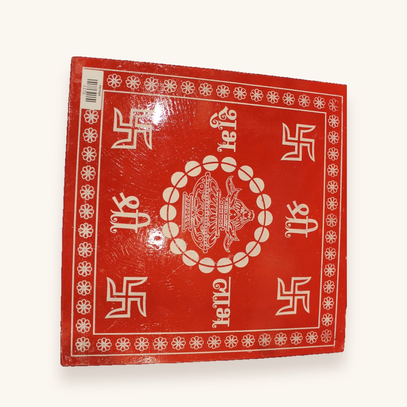 Red wooden bajot 15 x 15 inch, top-down view