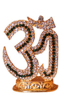 Load image into Gallery viewer, Hindu Religious Symbol OM Idol for Home,Car,Office ( 2cm x 1.5cm x 0.8cm) Green