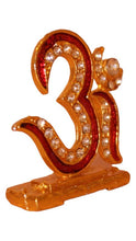 Load image into Gallery viewer, Hindu Religious Symbol OM Idol for Home,Car,Office ( 1.5cm x 1.5cm x 0.5cm) Gold