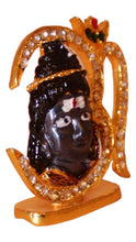 Load image into Gallery viewer, Hindu Religious Symbol Om Shiv Idol for Home,Office(1.3cm x1.5cm x0.5cm) Gold