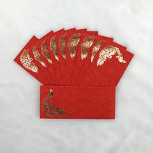 Load image into Gallery viewer, Envelopes Envelope Money holder Diwali Wedding Gift Card Pack of 10 Red