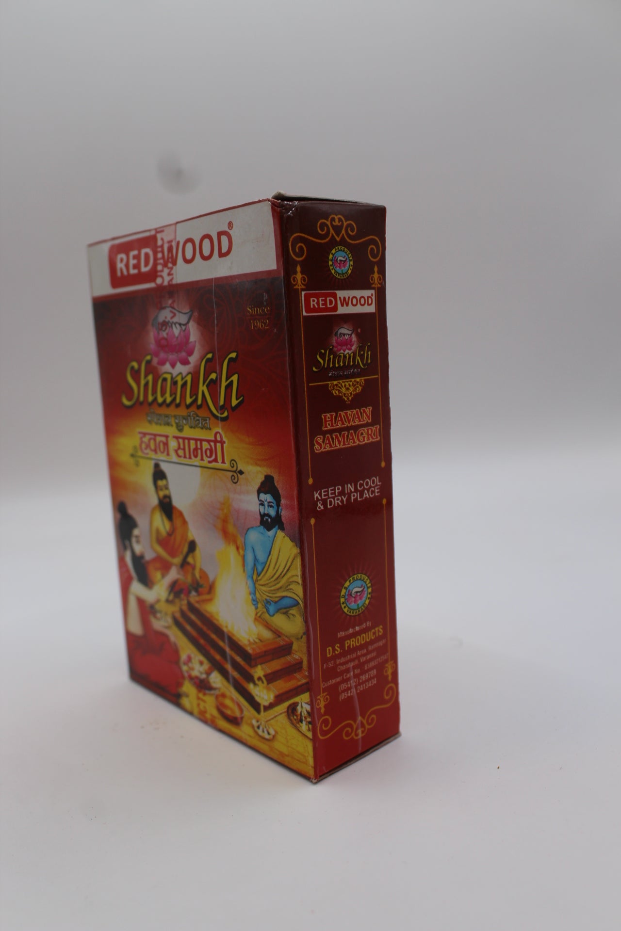 Havan yagna samgri 100g, herbal mixture close-up