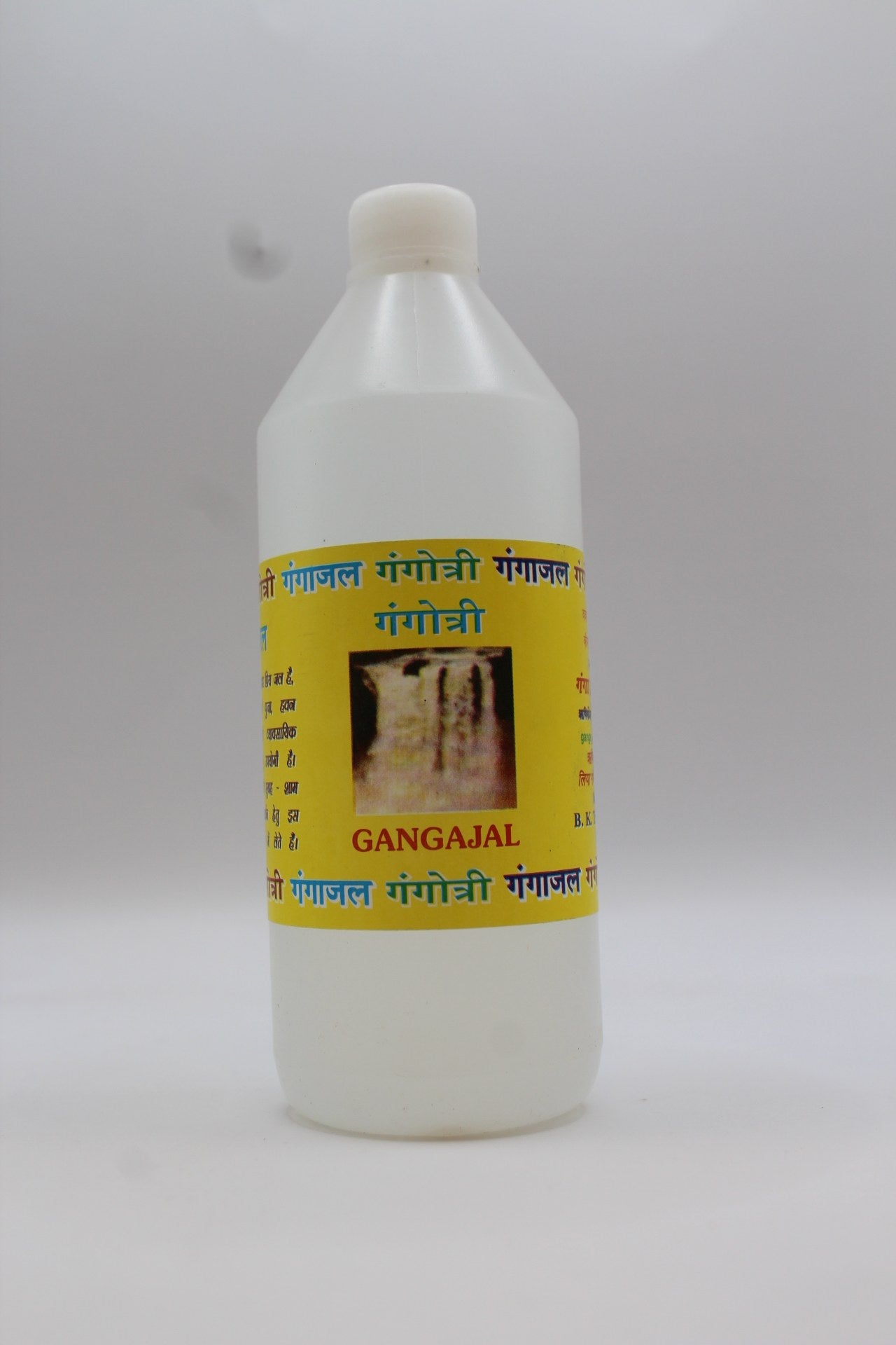 Gangajal holy Ganga water from Gangotri in 100ml, 250ml and 500ml bottles