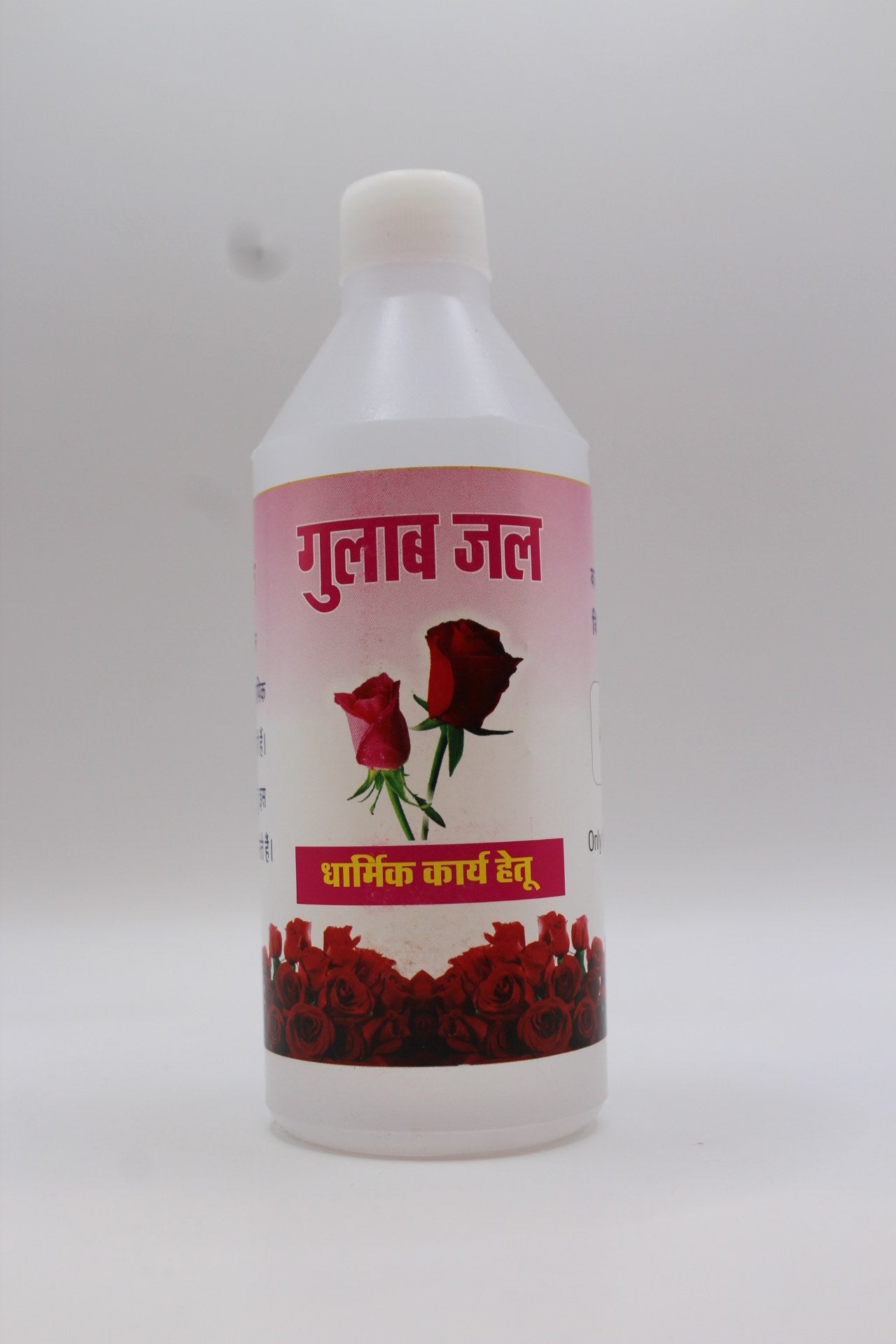 Gulabjal rose water for pooja in 50ml, 100ml and 250ml bottles