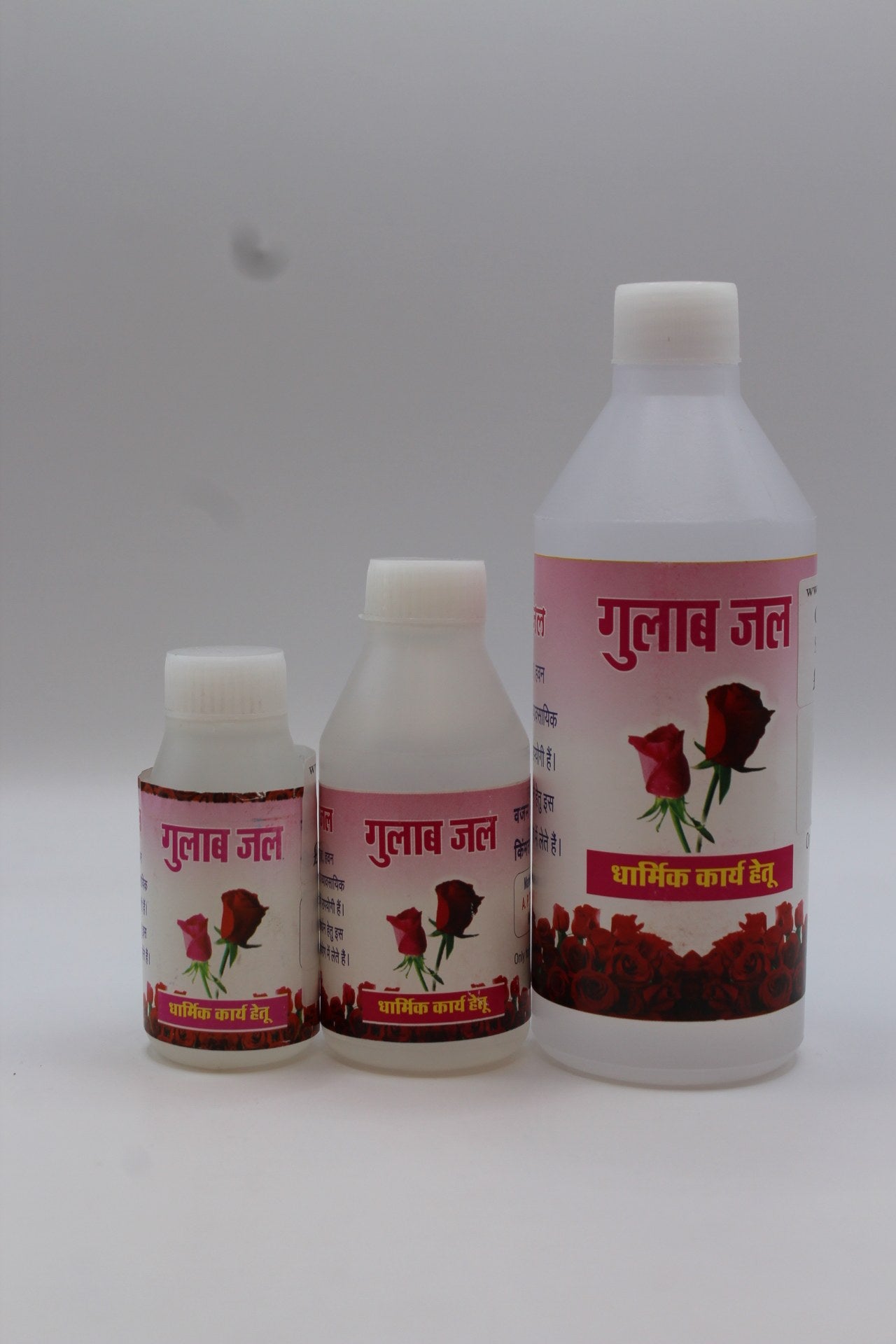 Gulabjal rose water for pooja in 50ml, 100ml and 250ml bottles