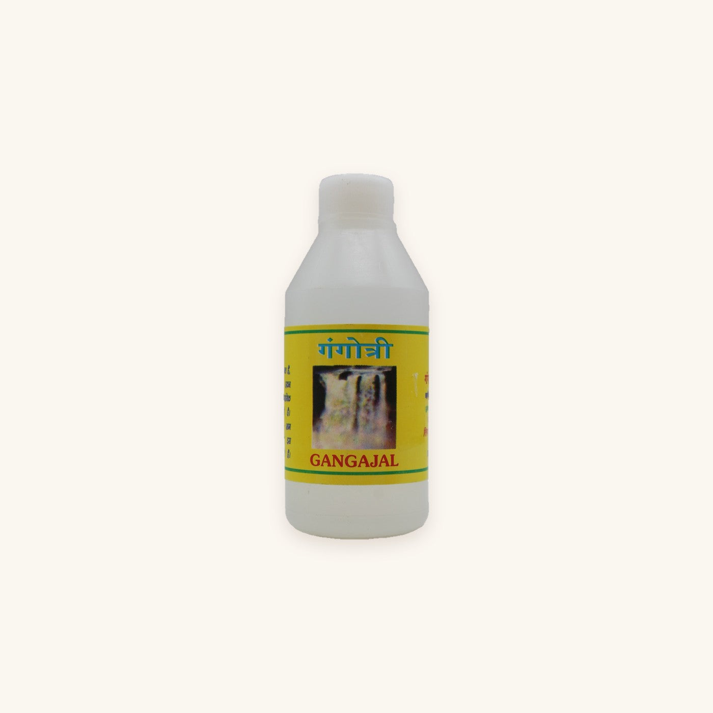 Gangajal 100ml bottle, front