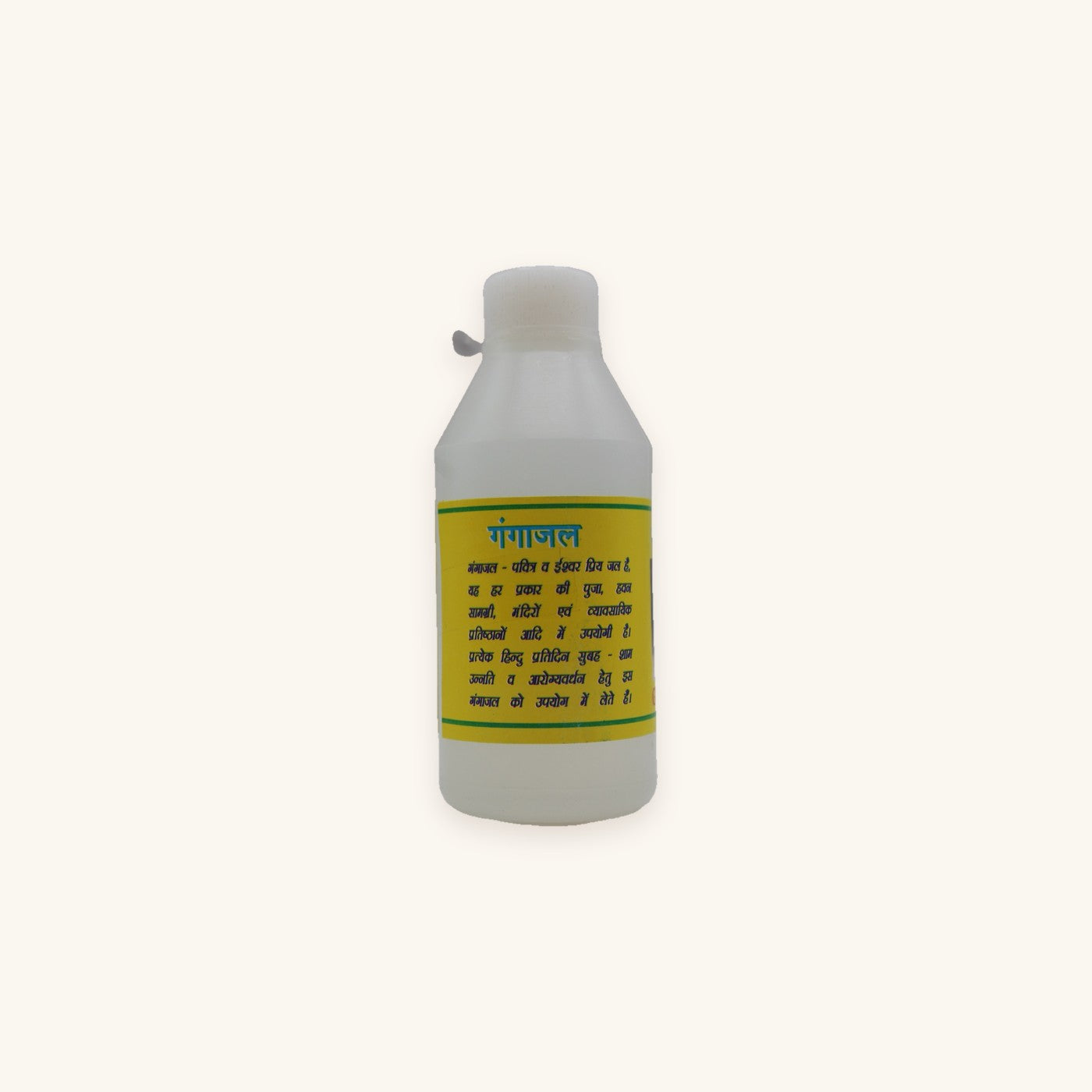 Gangajal 100ml bottle, back label