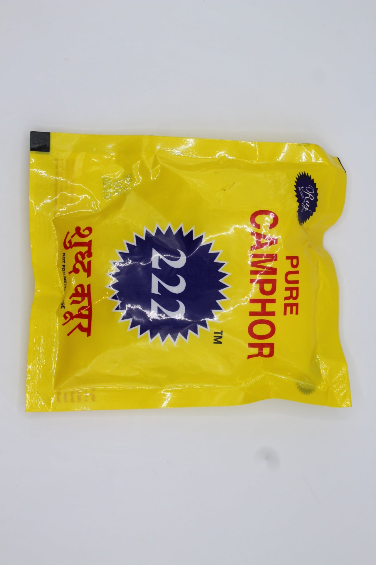 Pure camphor 100g pack, front