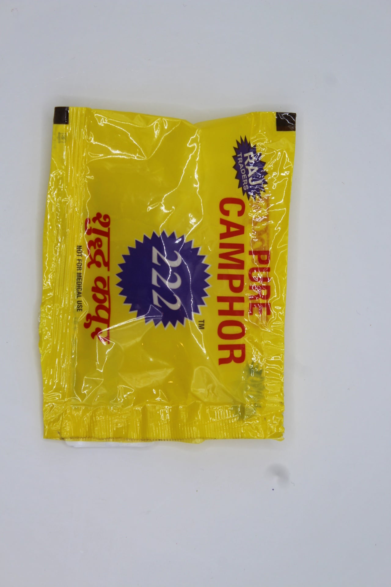 Pure camphor 10g sachet, front