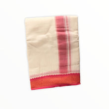 Load image into Gallery viewer, Men&#39;s Traditional Veshti / Dhoti / Vasti with Angavastram