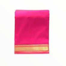 Load image into Gallery viewer, Men&#39;s Traditional Veshti / Dhoti / Vasti with Angavastram